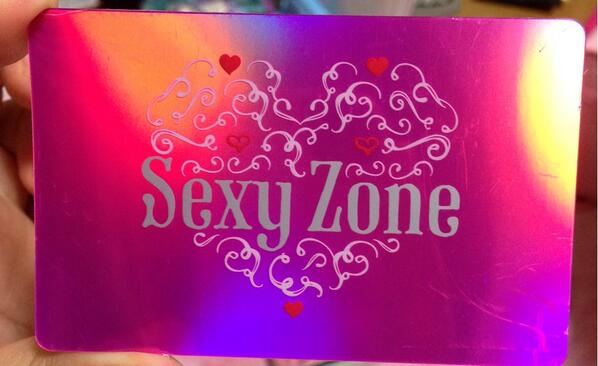 SexyZone