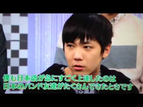 NHKハングル講座 FTISLAND - YouTube