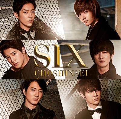 6thアルバム「SIX」