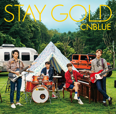 新アルバム「STAY GOLD」