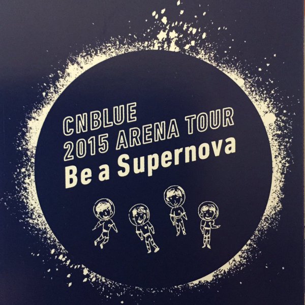 日本でアリーナツアー「Be a Supernova」開催