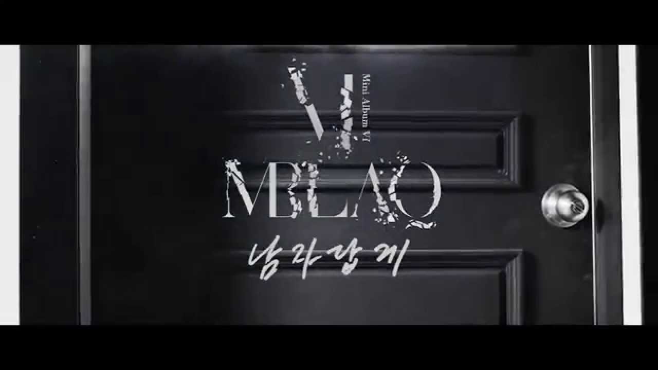 엠블랙(MBLAQ) - 남자답게 (Be a man) Music Video - YouTube