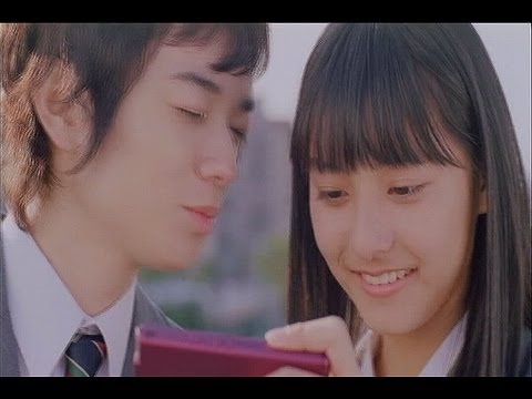 NTTdocomo「応援学割」　