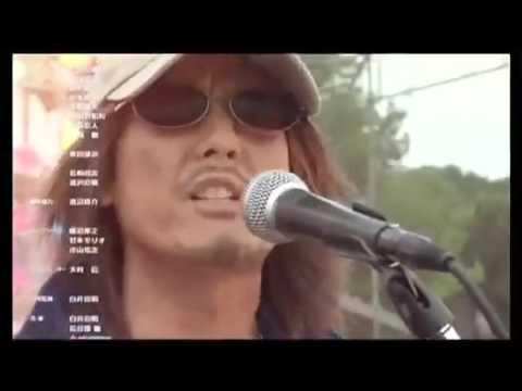 20世紀少年より（抜粋 - YouTube