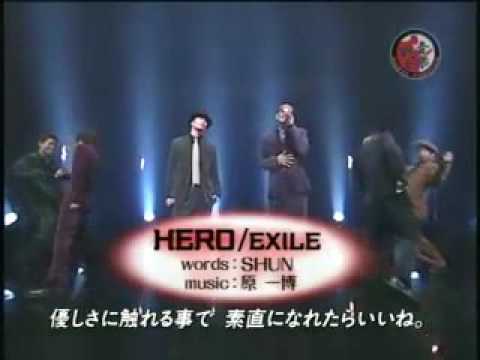 HERO/EXILE【第1章 ATSUSHI&SHUN】 - YouTube