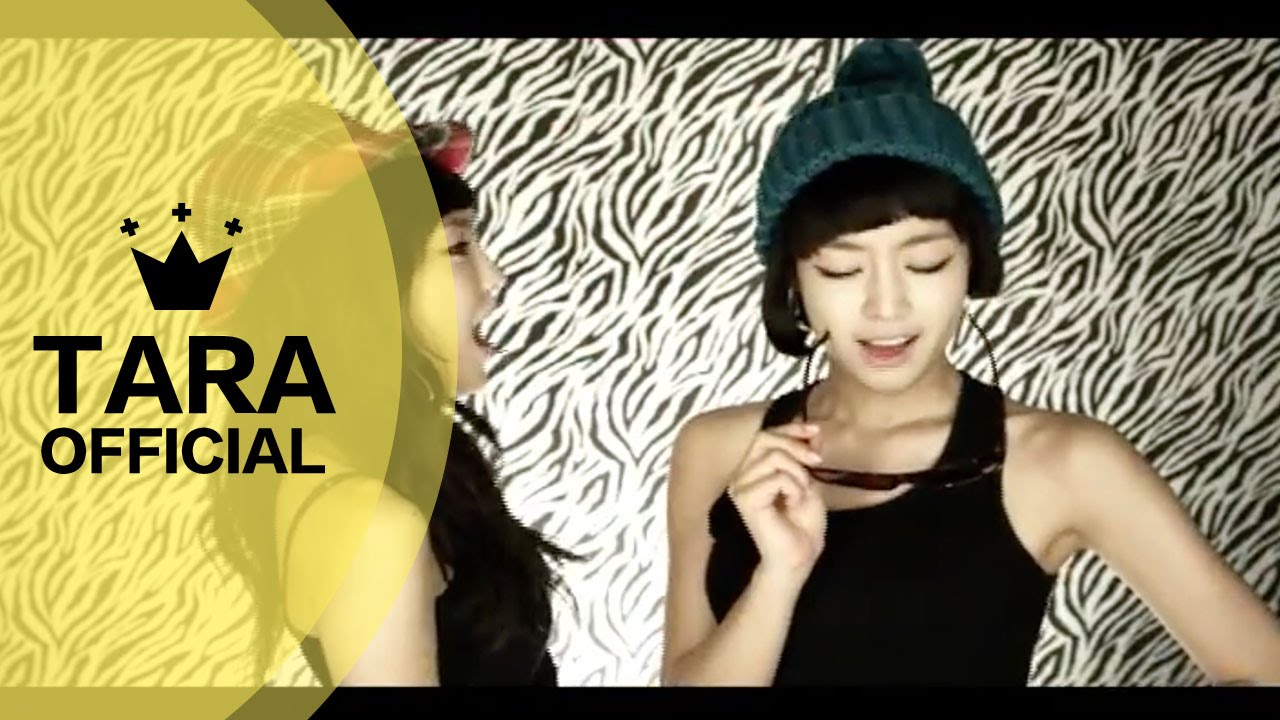 T-ARA (티아라) _ BoPeep BoPeep(Dance Version) OFFICIAL MV - YouTube