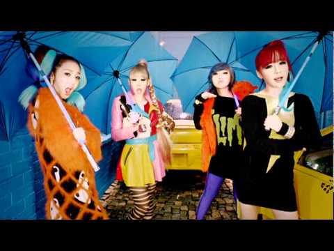 2ne1 - Go away (japanese) - YouTube