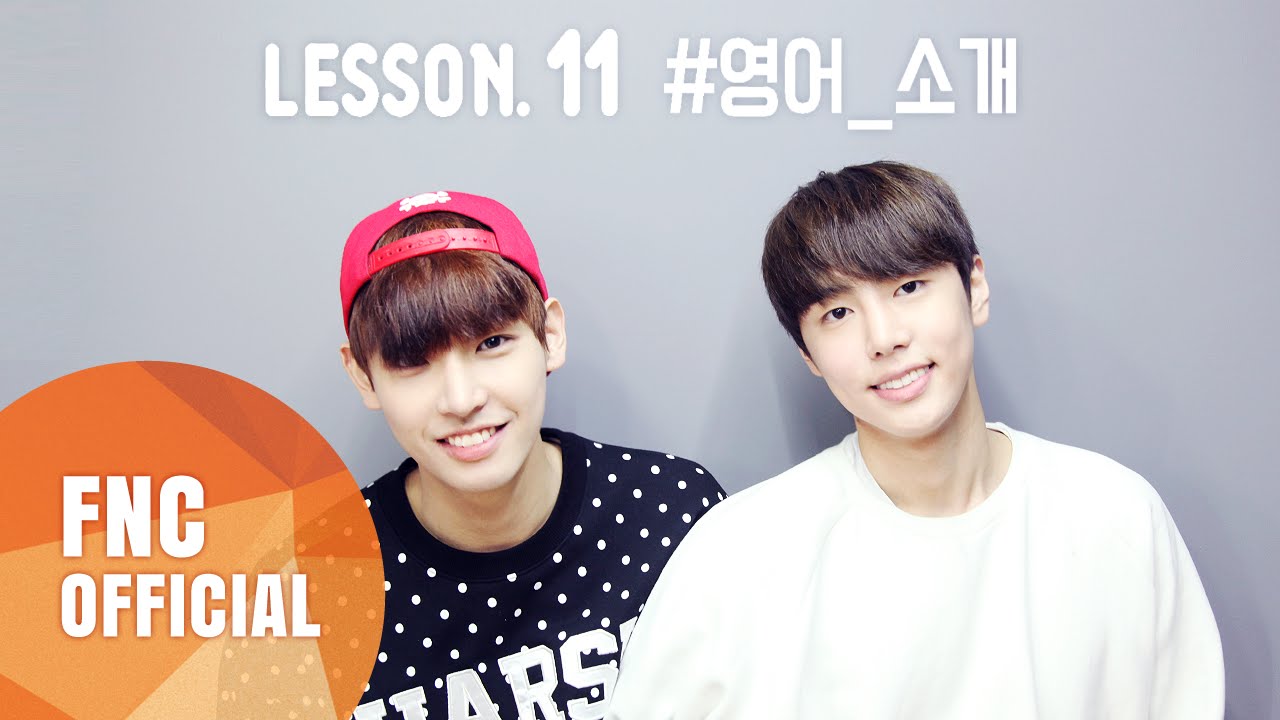 FNC NEOZ SCHOOL – LESSON.11 #영어 레슨 (ENGLISH LESSONS) - YouTube