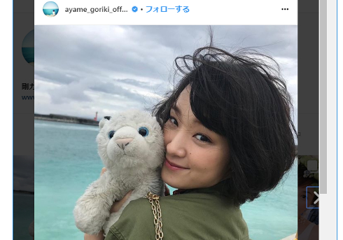 2018年には剛力彩芽さんとの熱愛報道