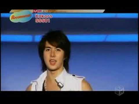 SS501 kokoro [MV] - YouTube