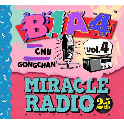 Miracle Radio -2.5kHz- Vol.4