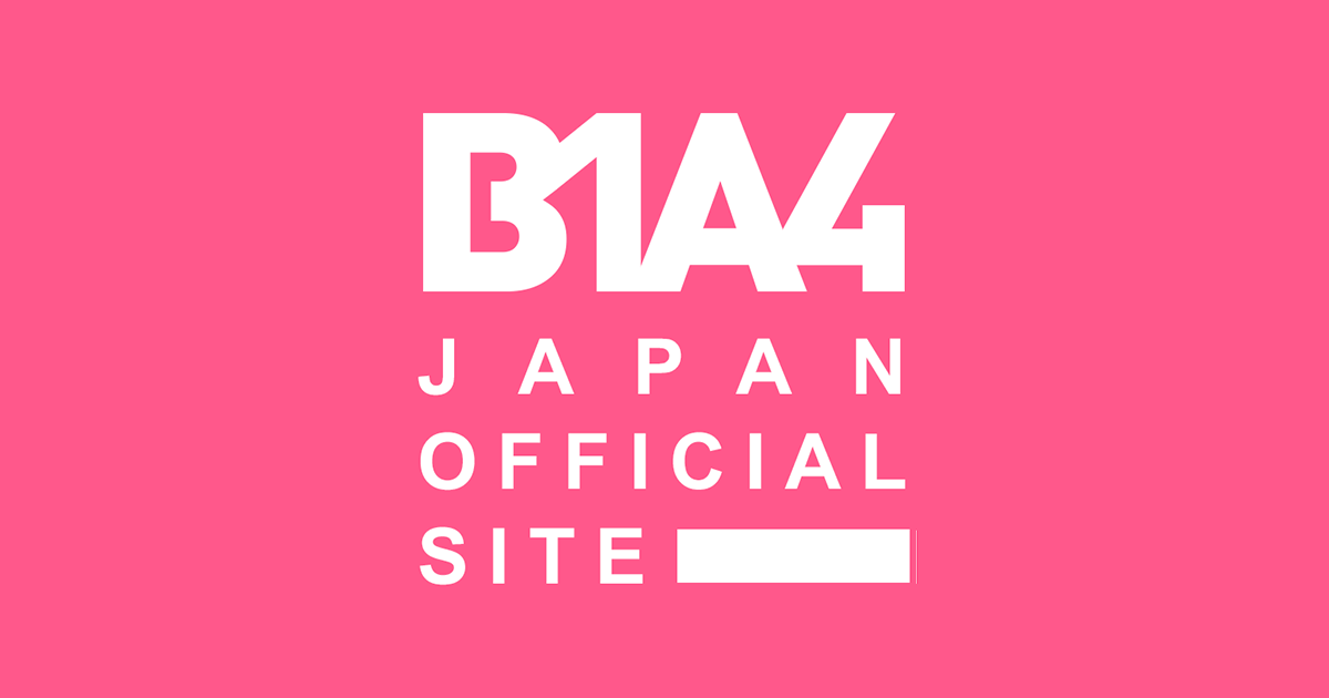 B1A4 JAPAN OFFICIAL SITE