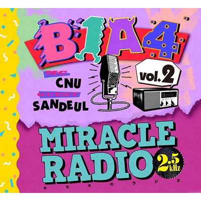 Miracle Radio -2.5kHz- Vol.2