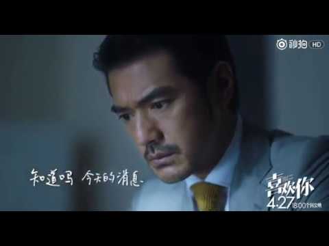 金城武周冬雨主演的电影《喜欢你》主题曲MV：我喜欢上你时的内心活动 韩寒作词 陈绮贞演唱 - YouTube