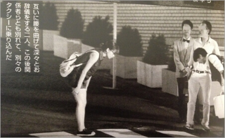 水川あさみさんとのスキャンダルも