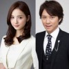 佐々木希と渡部建が結婚間近！？事務所も公認？二人の熱愛まとめ | KYUN♡KYUN[キュンキュン]｜女子が気になる話題まとめ