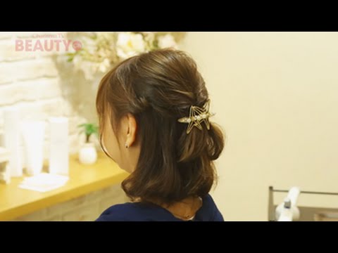 【簡単ヘアアレンジ】デートにぴったり。ボブの愛されハーフアップアレンジ　hair design Rinto  ヘアーデザインリント - YouTube