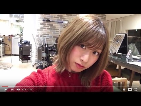 《アフロートディル》ひし形、ボリューム◎おしゃれなスタイリング【ナツ】 - YouTube