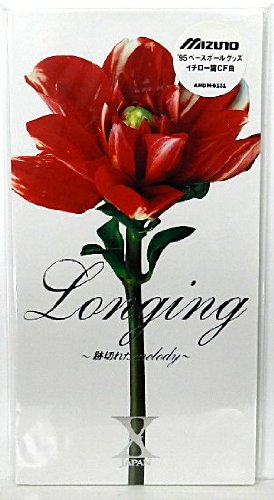 11thシングル「Longing 〜跡切れたmelody〜」