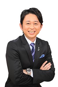 有吉弘行 プロフィール