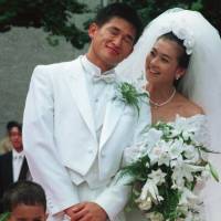 1993年結婚