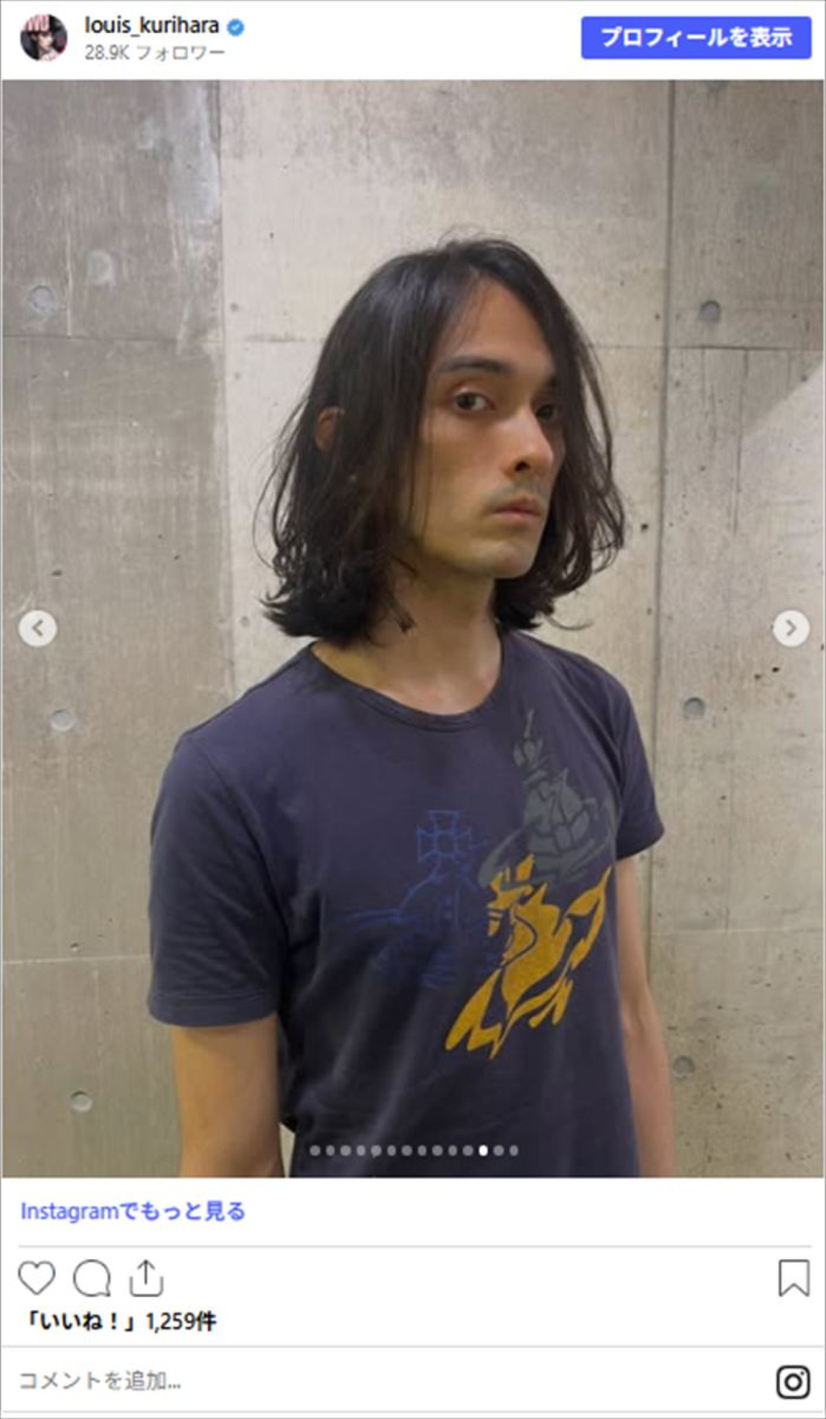 ヘアードネーションで髪をバッサリ