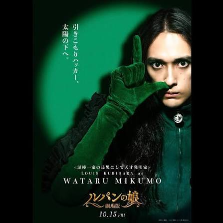 多くの作品に出演