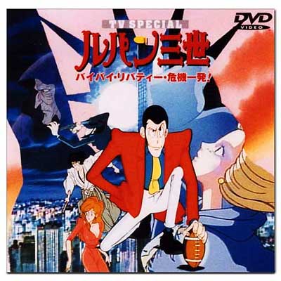 1989年 ＴＶスペシャル第1作作品です