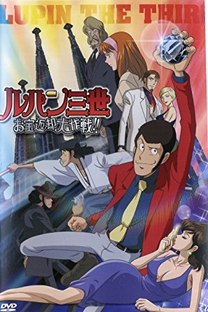 2003年 ＴＶスペシャル第15作作品です