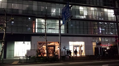 パワハラ