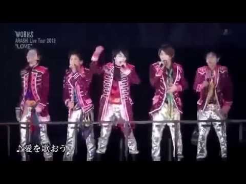 嵐コンサート LOVE mp4 - YouTube