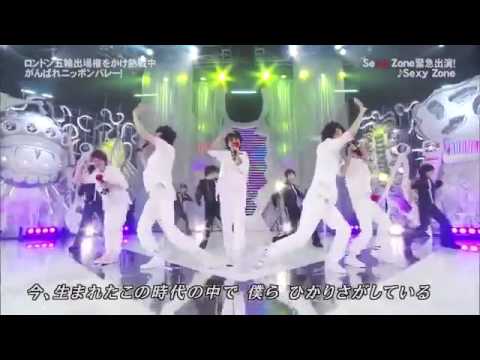 SexyZone HEY!HEY!HEY!初登場 「SexyZone 」 - YouTube