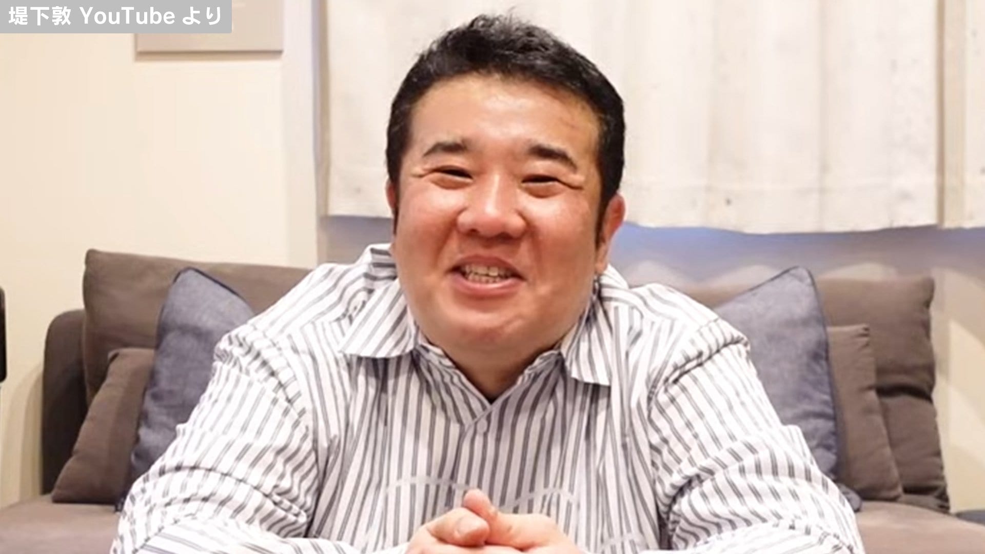 再婚と嫁の妊娠を発表