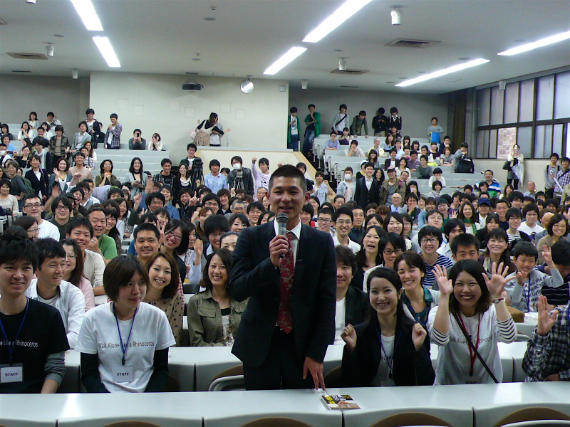 関西学院大学文学部哲学科卒業