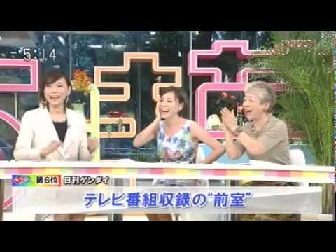 高橋真麻はニュース読みの天才 - YouTube