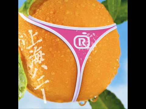 ORANGE RANGE - 上海ハニー - YouTube