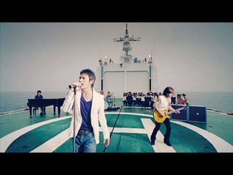 B'z / OCEAN - YouTube