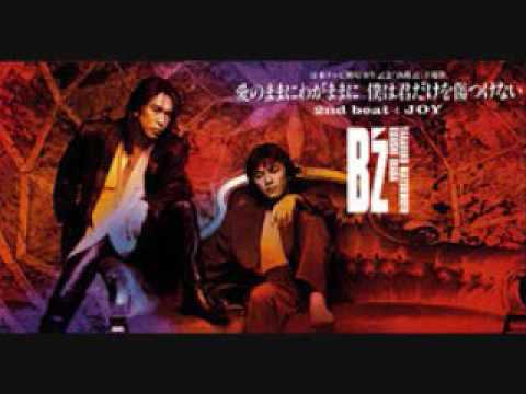 B'z 愛のままにわがままに 僕は君だけを傷つけない - YouTube