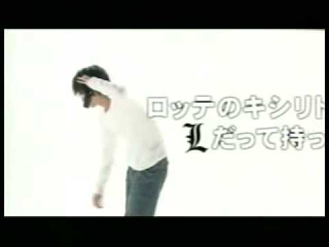 キシリトール　CM 　L　松山ケンイチ - YouTube