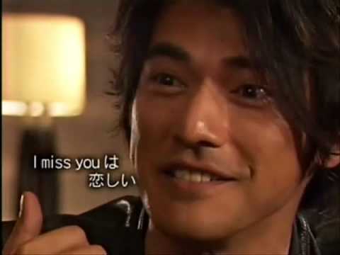 Takeshi Kaneshiro　金城武　 I miss you･･･ - YouTube