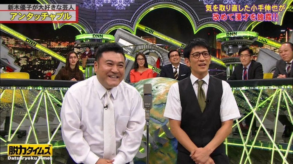 「脱力タイムズ」でサプライズ復活