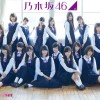 乃木坂46メンバー人気順TOP15まとめ！3つのポイントから判断【最新版】 | KYUN♡KYUN[キュンキュン]｜女子が気になる話題まとめ