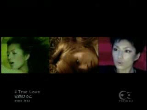 安西ひろこ／True Love - YouTube