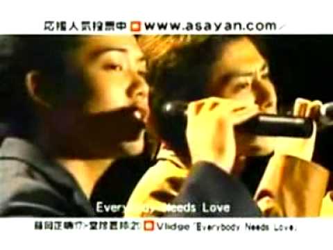 (ASAYAN)堂珍嘉邦 藤岡正明 - Everybody Needs Love - YouTube