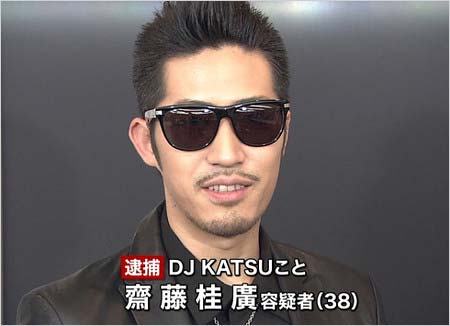 DJ KATSUさんの本名は「斎藤桂廣」