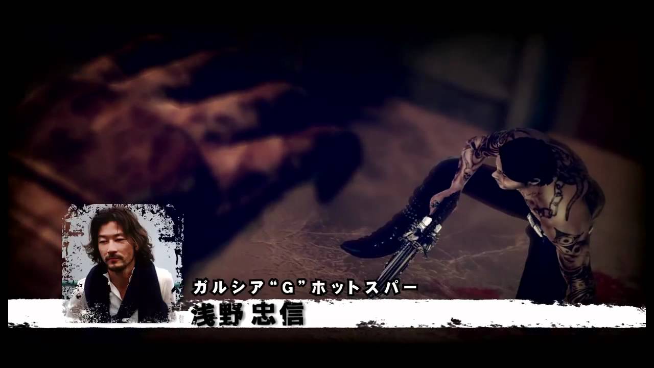 『Shadows of the DAMNED』 PV（国内版） - YouTube