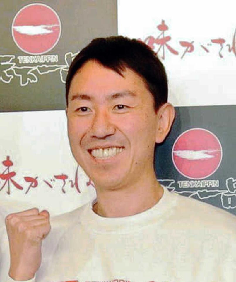 パパになった福田充徳さん