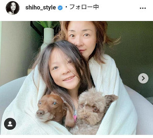 日本のインターナショナルスクールに転校