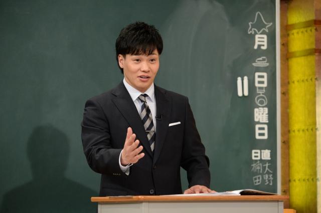 清水宏保の現在