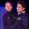 高橋大輔と浅田真央が仲良すぎ！熱愛関係？2人の仲まとめ | KYUN♡KYUN[キュンキュン]｜女子が気になる話題まとめ